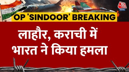 पाकिस्तान का एयरबोर्न वार्निंग सिस्टम तबाह, भारत ने की जवाबी कार्रवाई