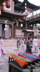 THE PRINCESS'S GAMBIT . FULL MOVIES ENGLISH SUB
