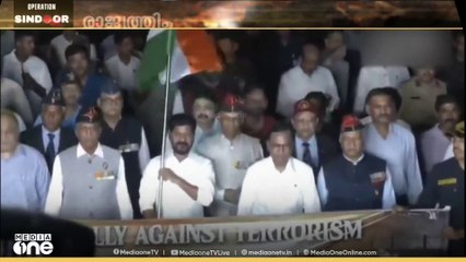 സംഘർഷം തുടരുന്നതിനിടെ ഇന്ത്യൻ സൈനികർക്ക് ഐക്യദാർഢ്യവുമായി  രാജ്യത്തെ പല ഭാഗങ്ങളിലും റാലി.