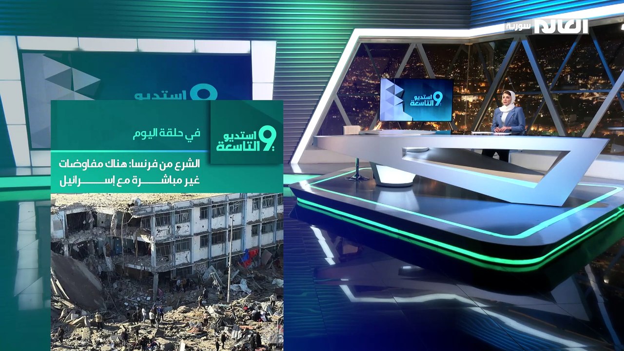 إنتهاكات إسرائيلية مستمرة: غارات مكثفة على قرى النبطية جنوب لبنان
