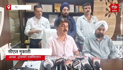 सेना की मदद के लिए मध्य प्रदेश के साढ़े 7 लाख ट्रक तैयार, ड्राइवरों की छुट्टियां निरस्त