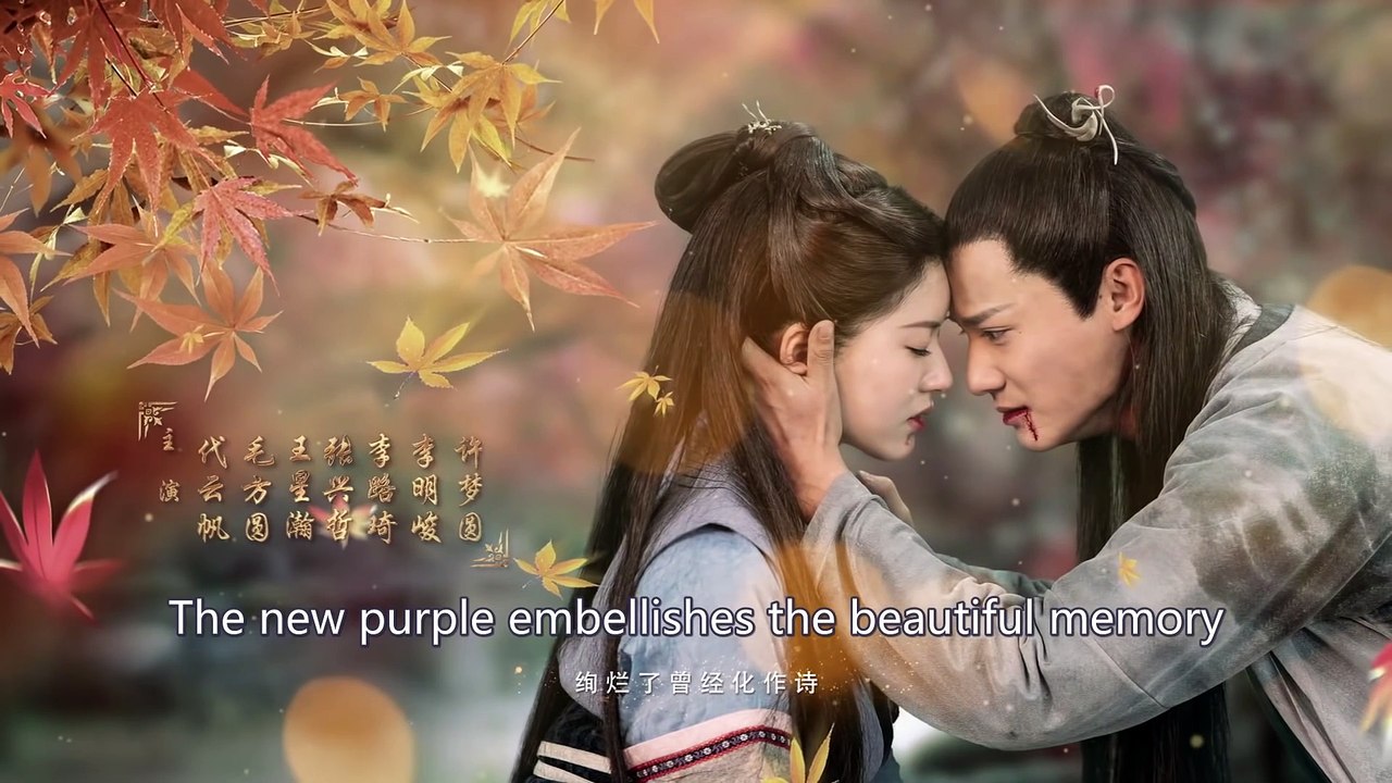 【ENG SUB】Love of Thousand Years EP14 -Zheng Yecheng, Zhao Lusi, Liu Yitong, Wang Mengli