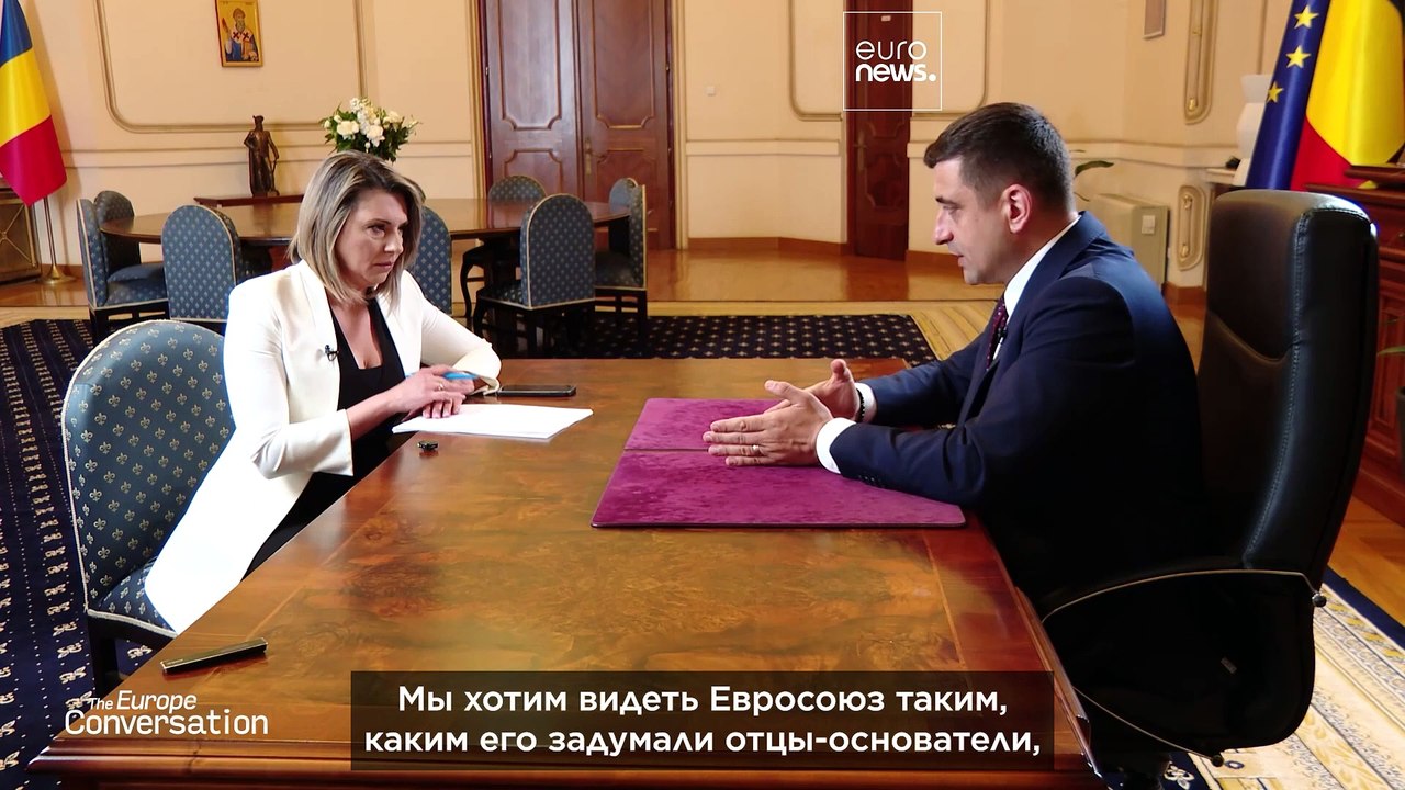 «Наша позиция абсолютно ясна. Это война России...