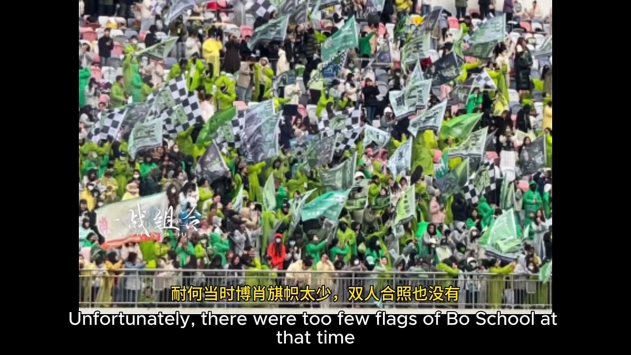 Unveiling BoXiao “Coincidences” — Absolutely Mind-Blowing! 🚀