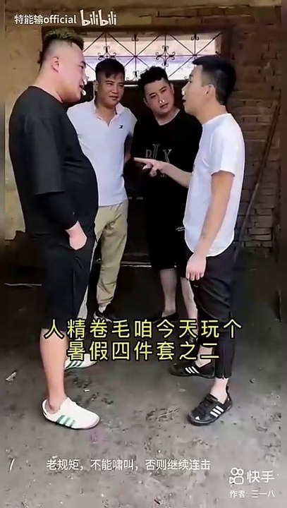 【318大乱斗】蝙蝠受难记😭😭😭，狮之领域😅爆笑合集 | 最搞笑的恶作剧合集 2025 | 尽量不要笑挑战！