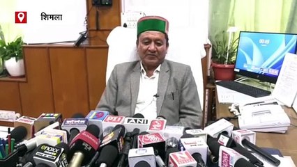 हिमाचल में डॉक्टरों की लंबी छुट्टियां रद्द, जानिए क्यों हुआ ये बड़ा फैसला