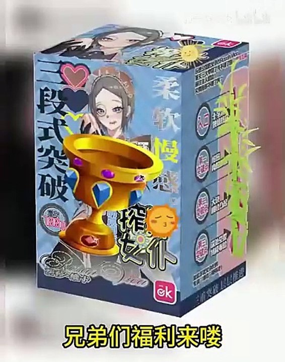 “饱汉子不知饿汉子饥”#Hilarious Collection #Funniest Pranks Compilation 2025  #Try Not to Laugh Challenge! 爆笑合集 | 最搞笑的恶作剧合集 2025 | 尽量不要笑挑战！