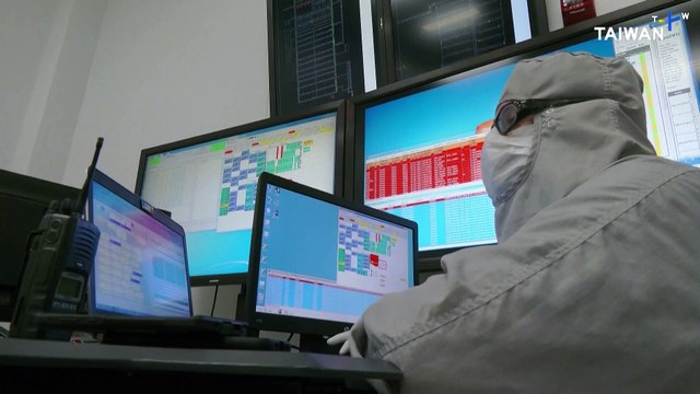 Taiwan Exports and Imports Soar Ahead of U.S. Tariff Deadline