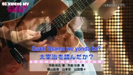 NMB48 - Dazai Osamu wo Yonda ka? ~Acoustic version (AKB48SHOW!) | 太宰治を読んだか？