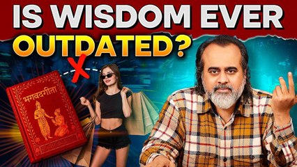 Why should I trust you, Acharya Prashant? Why should I trust the Gita? || IISc Bangalore talk (2025)