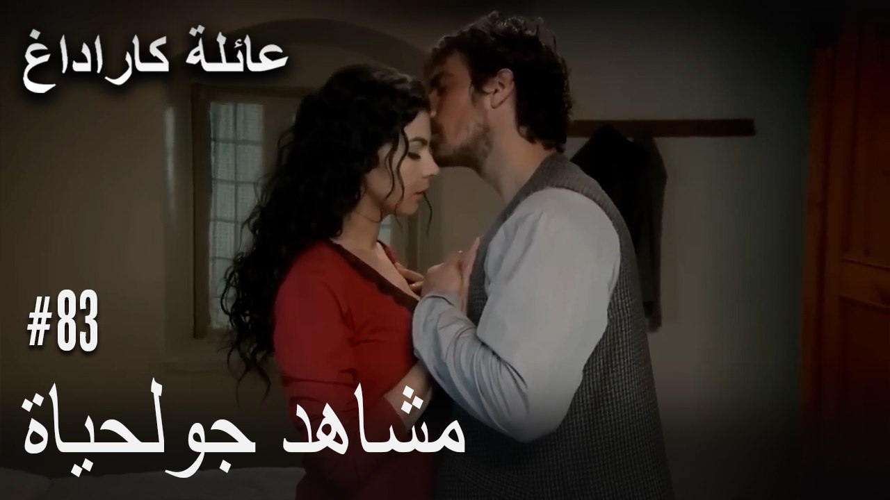 الجبل الأسود - مشاهد جولحياة