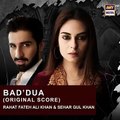 Baddua   ❤️❤️❤️Trending music ❤️❤️❤OST songs ❤️ ❤️video 2025