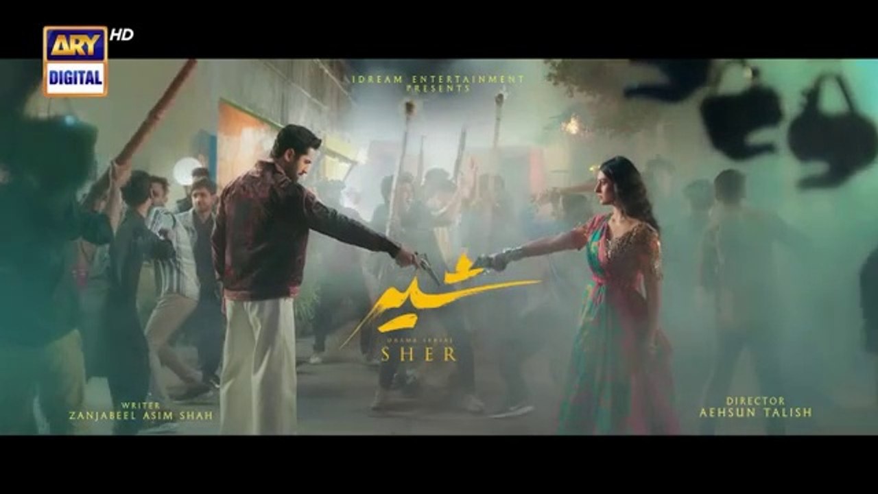 TEASER 3 - SHER _ DANISH TAIMOOR _ SARAH KHAN _ COMING SOON