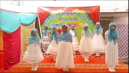 Duaon me meri khudaya asar de | tablo by students