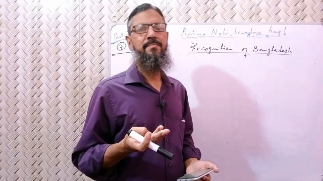 recognition of bangladesh _ class 10 pst chapter 3 _ pakistan studies _ sindh textbook board