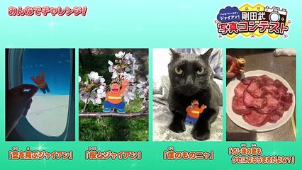 「ココロコロン」「百年後のフロク」 _ TVer