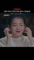 걍 대충 살자 시리즈