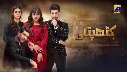 Kathputli Episode 35 Promo