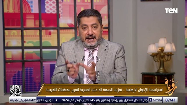 انتبهوا لمؤامرة الإخوان. رسالة من حسام الغمري لكل مصري مخلص👇