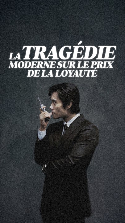 A Bittersweet Life : le thriller coréen sur le prix de la loyauté