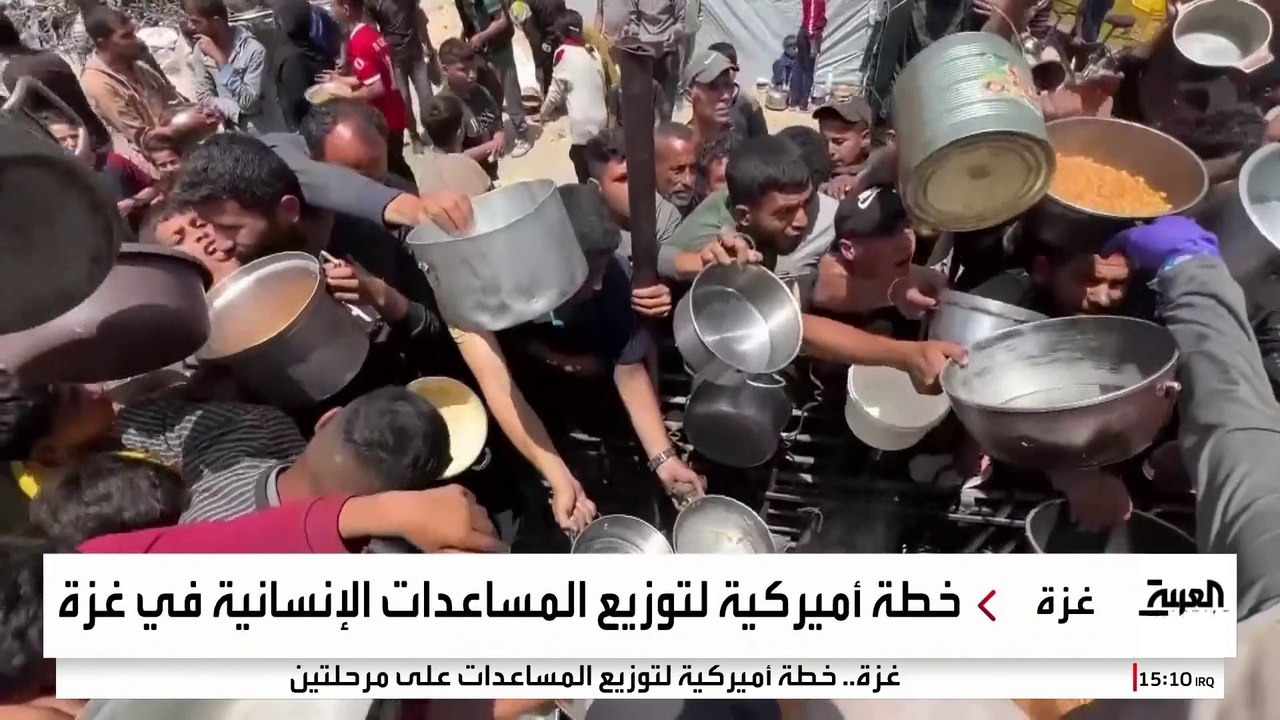 وسائل إعلام تكشف تفاصيل الخطة الأميركية لإدخال المساعدات إلى غزة