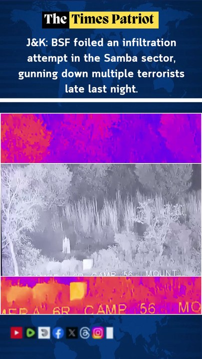 J&K: BSF foiled an infiltration attempt in the Samba sector, gunning down multiple terrorists late last night. #JammuAndKashmir #BSF #TerrorAlert