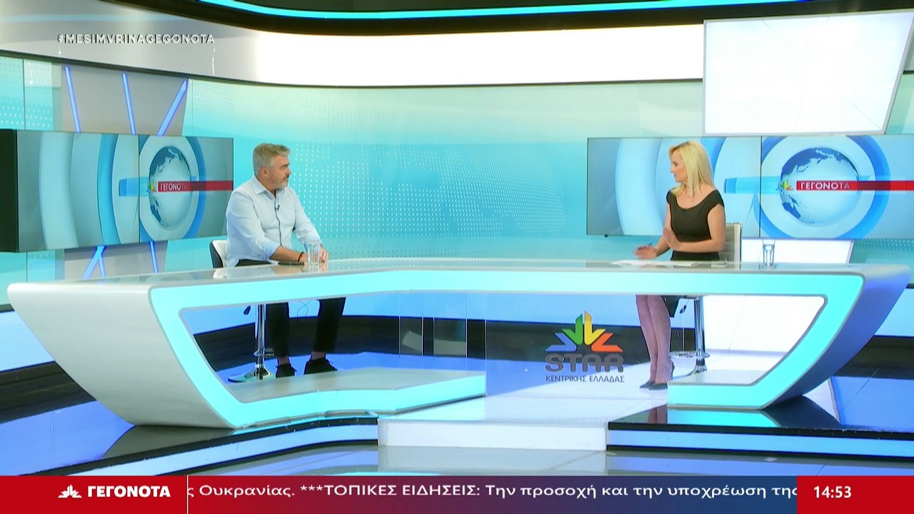 Ο αντιδήμαρχος Πολιτικής Προστασίας Δήμου Λαμιέ...