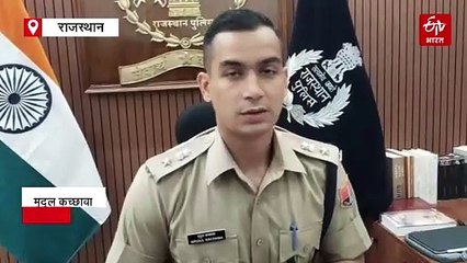 बाल सम्प्रेषण गृह से फरार दो शातिर बाल अपचारी दुर्गम क्षेत्र से महिला वेश में गिरफ्तार