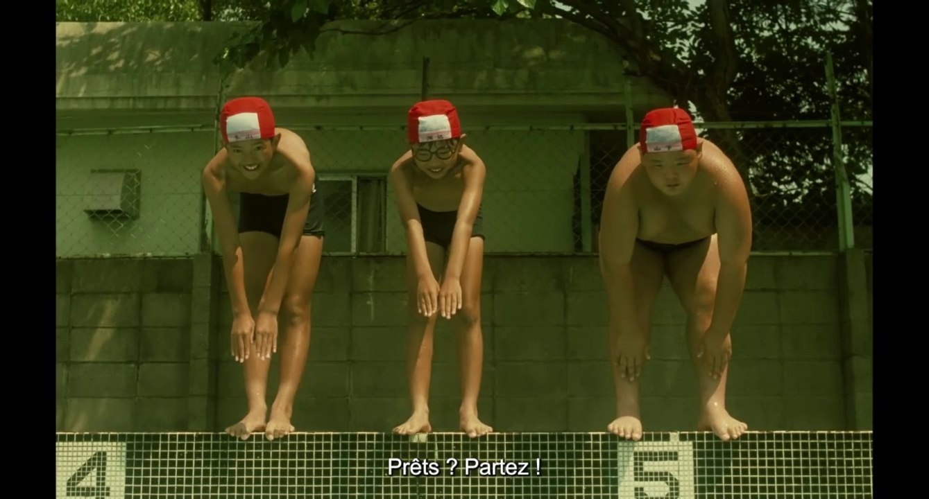 Jardin d'été (The Friends) Bande-annonce VO STFR