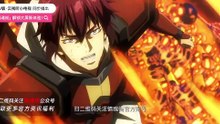 Rakshasa Street Season 4 Ep 26 Multi Sub