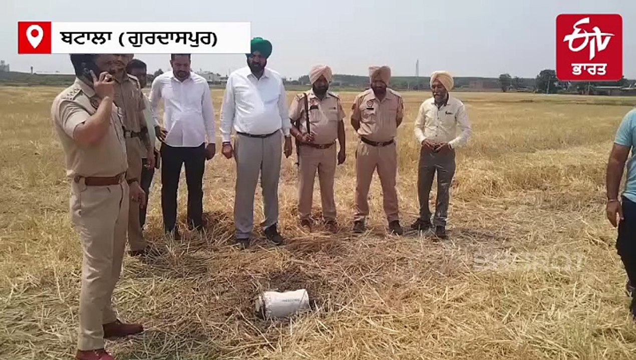 ਪੰਜਾਬ ਦੇ ਇੰਨ੍ਹਾ ਸਰਹੱਦੀ ਪਿੰਡਾਂ ’ਚੋਂ ਮਿਲੀਆਂ ਮਿਜ਼ਾਇਲ ਨੁਮਾ ਚੀਜ਼ਾਂ, ਲੋਕਾਂ ਨੂੰ ਪੁਲਿਸ ਨੇ ਕੀਤਾ ਅਗਾਹ