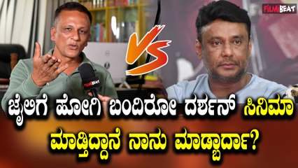 Lawyer Jagadeesh 9 ವರ್ಷದಿಂದ ನಿನಗೆ ಸೆಕ್ಯೂರಿಟಿ ಬೇಕು ಅಂತ ಸರ್ಕಾರಕ್ಕೆ ಮನವಿ ಮಾಡುತ್ತಿದ್ದೆ