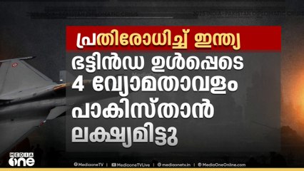 സ്ഥിതിഗതികൾ വിലയിരുത്തി പ്രധാനമന്ത്രി; രാജ്യത്തിന്റെ വിവിധയിടങ്ങളിൽ കനത്ത ജാഗ്രത; വൻ സുരക്ഷ