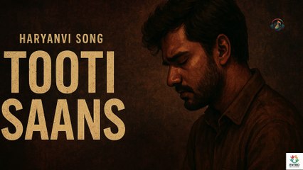 TOOTI SAANS (FULL AUDIO SONG) | ENTROROCKS | NISHANT & TEAM