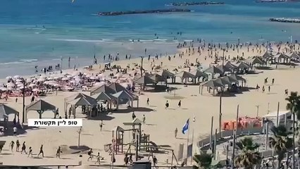 ملايين الإسرائيليين يهرعون للملاجئ