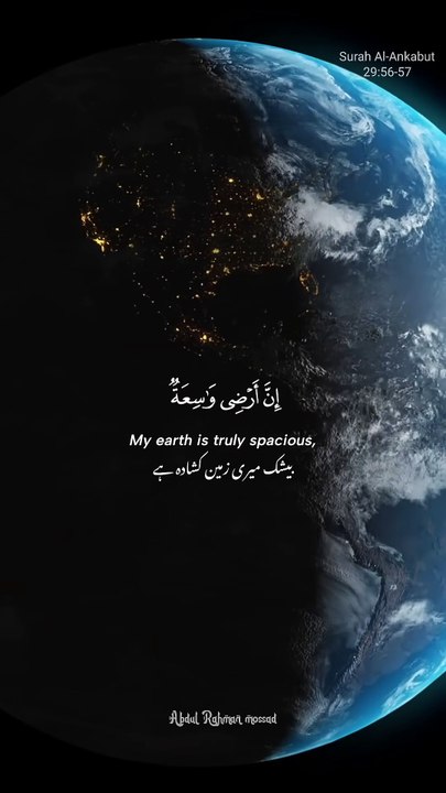 Must Listen 😞