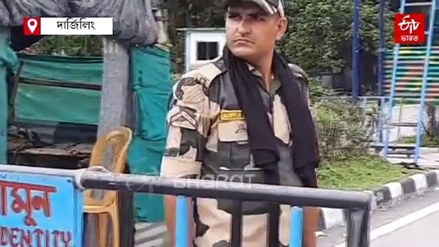 চিকেন নেকে বাড়তি সতর্কতা কেন্দ্র-রাজ্যের, শিলিগুড়ি করিডোরকে নিরাপদ রাখতে একাধিক পদক্ষেপ