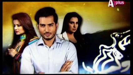 Kyun Mili Ye Saza Episode 29 - aPlus Entertainment