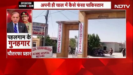 पाकिस्तान के हाथ से Balochistan फिसला India Pakistan