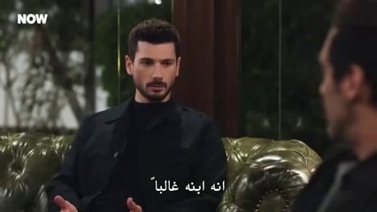 مسلسل حب بلا حدود الحلقة 62 مترجمة