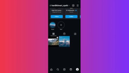 Find Reels Views Instagram (2025)