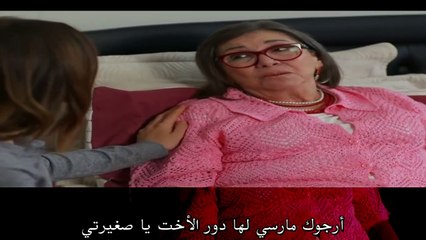 مسلسل الغزال الحلقة 6 مترجم
