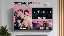[기업] 삼성 TV 플러스 'SM타운 라이브' 공연 독점 생중계 / YTN