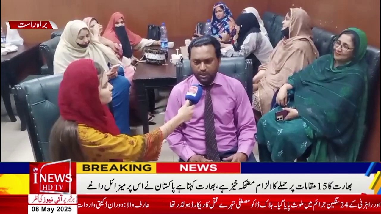 Sargodha Marriage Bureau Office holds meeting, resolves to provide better service to clients