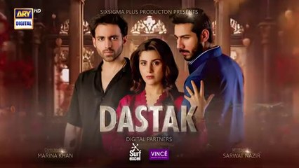 Dastak Episode 27 - Intense Pakistani Drama | Sohai Ali & Feroz Kadri | ARY Digital (360p) 🎬