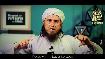 Talaq Baain Ka Ahem Masala Sunlo! _ Ask Mufti Tariq Masood