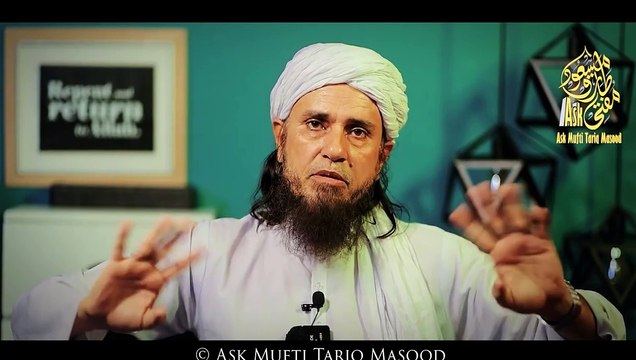 Namaz Padhte Waqt Billi Agar Samne Se Guzar Jaaye Toh Kya Namaz Ho Jayegi_ _ Ask Mufti Tariq Masood