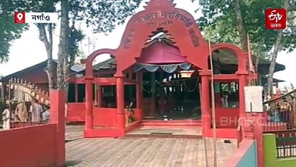 "ই যে ৰণাংগনৰ কাহিনী...," মাহ-হালধিৰ কেঁচা গোন্ধলৈয়েই ৰণলৈ ওলাল সেনা