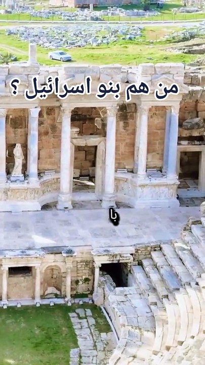 اسلاميات