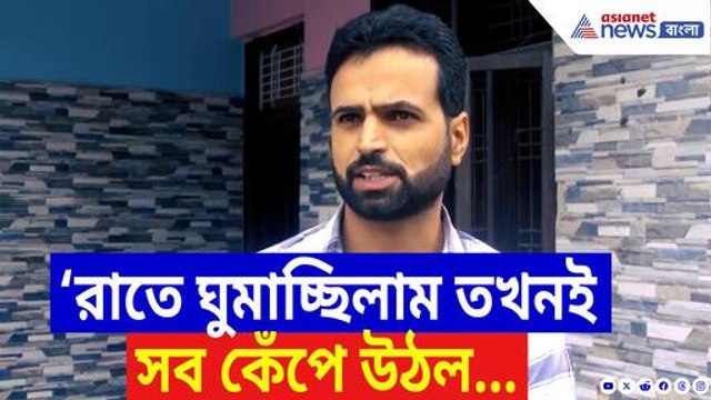 ভারতের জবাবেই পাগল পাকিস্তান! নিরীহ নাগরিদের নিশানা, আতঙ্কে দিন কাটাচ্ছে গ্রামবাসীরা